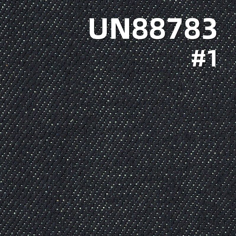 100% Cotton Denim Fabric | 11 oz Cross Slub Denim |3/1“Z” Twill | Jeans, Denim Jackets, Outerwear Fabric