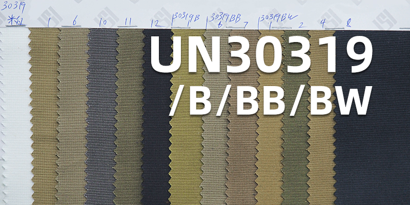 Half-bleached Cotton Dobby Dyed Fabric | 370g/m² Double-Layer, Brushed and Waterproof | Fabric for Pants, Jackets, Coats
