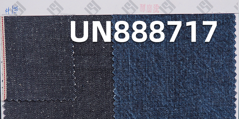 Selvedge Denim | Indigo Blue Denim | 100% Cotton Slub Nep Selvage Twill Denim| Fabric For Jeans