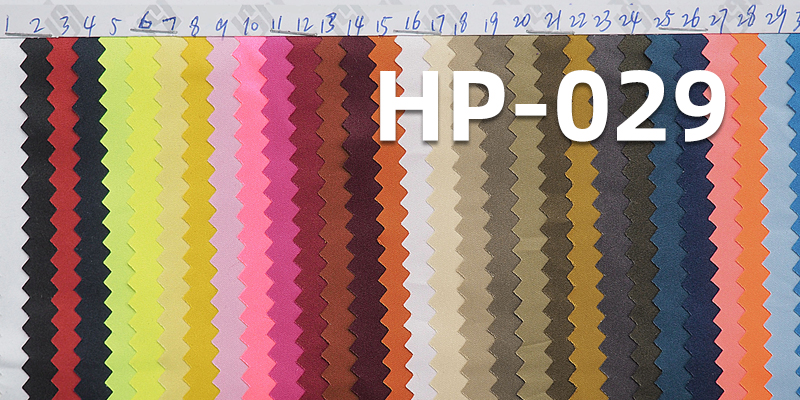 122g/m2 Twill Memory Fabric | Full Dull Fabric | Polyester Coated Fabric | Outdoor Apparel & Windbreaker Fabric