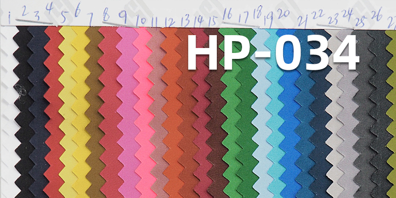 50D Polyester Suede-feel Memory Fabric | 92g/m2 Dyed Polyester Fabric | Colorfast & Eco-friendly | Water-repellent Fabric