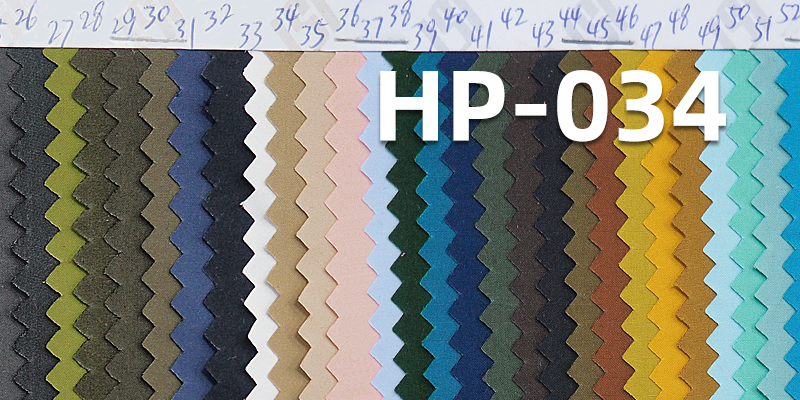 50D Polyester Suede-feel Memory Fabric | 92g/m2 Dyed Polyester Fabric | Colorfast & Eco-friendly | Water-repellent Fabric