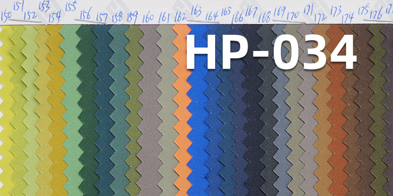 50D Polyester Suede-feel Memory Fabric | 92g/m2 Dyed Polyester Fabric | Colorfast & Eco-friendly | Water-repellent Fabric