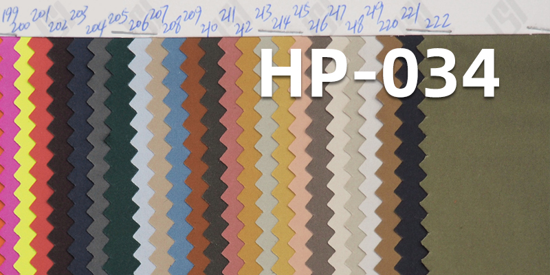 50D Polyester Suede-feel Memory Fabric | 92g/m2 Dyed Polyester Fabric | Colorfast & Eco-friendly | Water-repellent Fabric