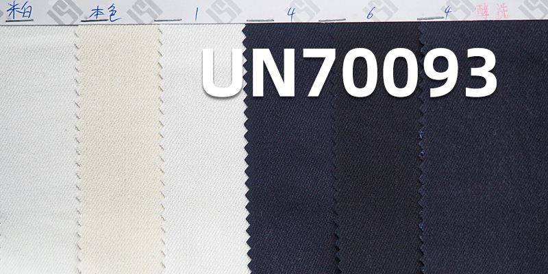 PFD-Stretch Cotton Twill Fabric | 390g/m² Heavyweight Warp Slub Cotton | 3/1 "Z" Twill for Bags,Work Pants,Suits,Jackets