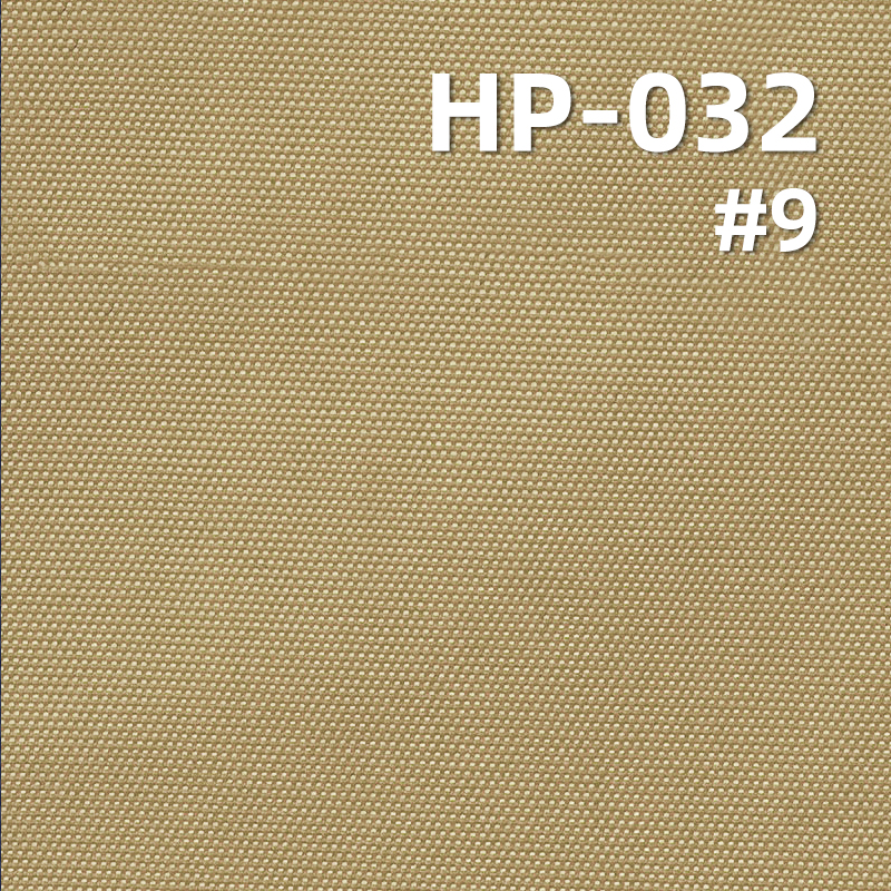 150D Plain Weave Faux Memory Dyed Fabric | 138g/m² Coated Water-Resistant Material | Outdoor Wear and Windbreaker Fabric