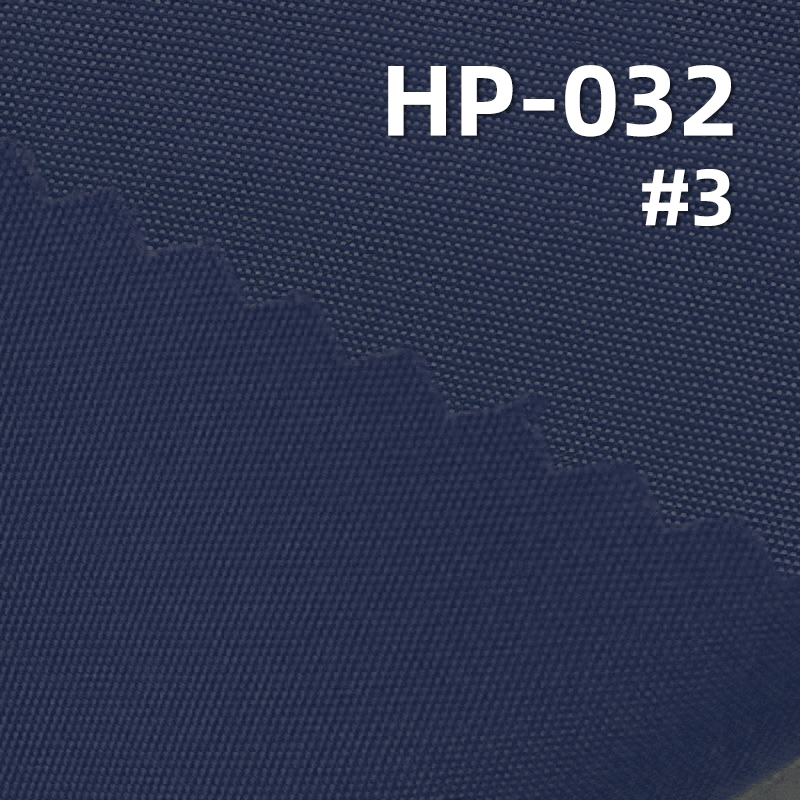 150D Plain Weave Faux Memory Dyed Fabric | 138g/m² Coated Water-Resistant Material | Outdoor Wear and Windbreaker Fabric