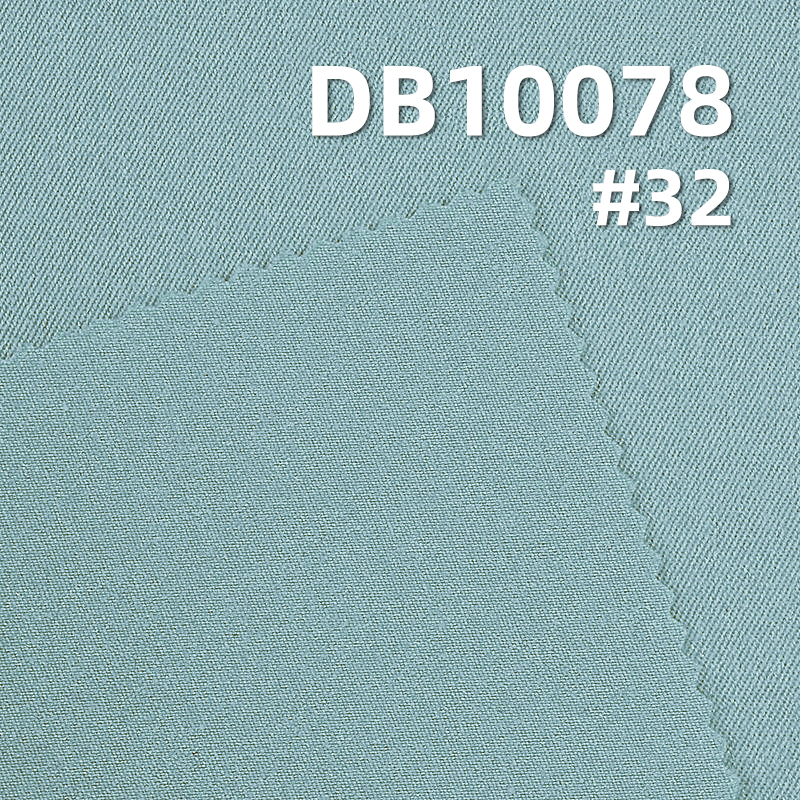 Polyester Stretch Dyed Fabric | 200g/m² Cool Silk Cotton Three-Piece Right Twill | Water-Repellent Anti-Static Fabric | Outdoor Wear Jackets Fabric