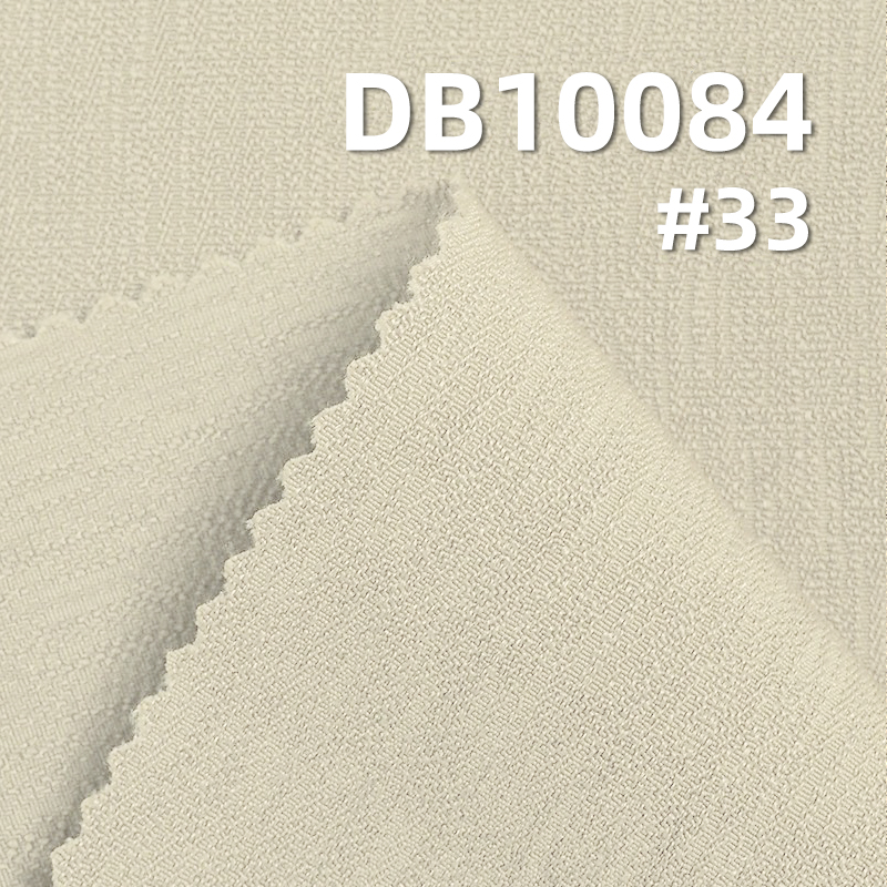 Jacquard Dyed Fabric | 190g/m² Polyester Stretch Fabric | Anti-Static | Outdoor Wear Leisure Outer Fabric