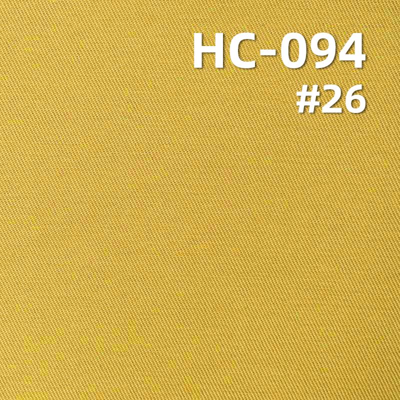 Polyester Nylon Cotton Dyed Fabric | 195g/m² Double-Sided Twill Fabric | Shiny Windbreaker & Outdoor Apparel Fabric