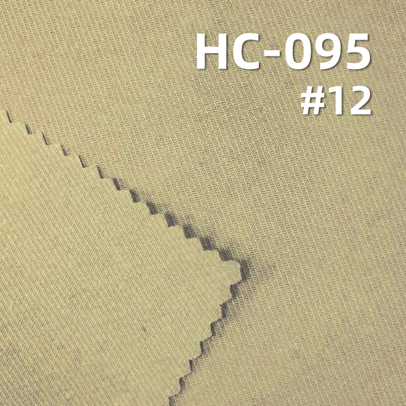 163g/m² Cotton-Nylon Twill Dyed Fabric | Nylon-Cotton Cavalry Twill Fabric | Ideal for Pants, Outdoor Apparel,  Casual Jackets