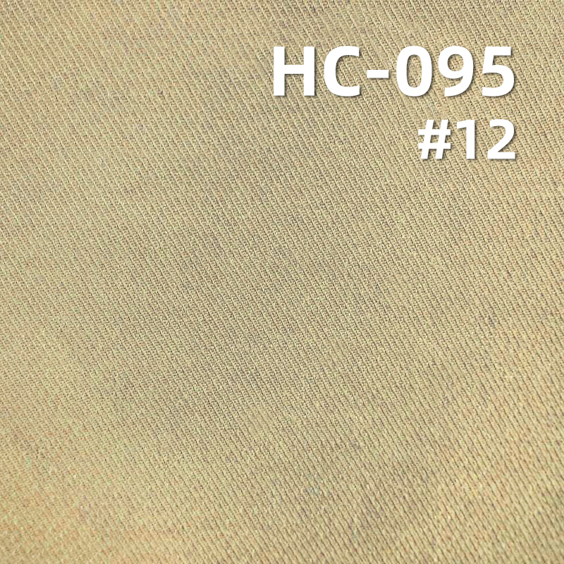 163g/m² Cotton-Nylon Twill Dyed Fabric | Nylon-Cotton Cavalry Twill Fabric | Ideal for Pants, Outdoor Apparel,  Casual Jackets