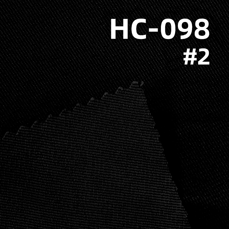 165g/m²  Cotton-Polyester Twill Dyed Fabric |Four-Piece Left Slant | Windbreaker, Cotton Jacket, Jacket Fabric