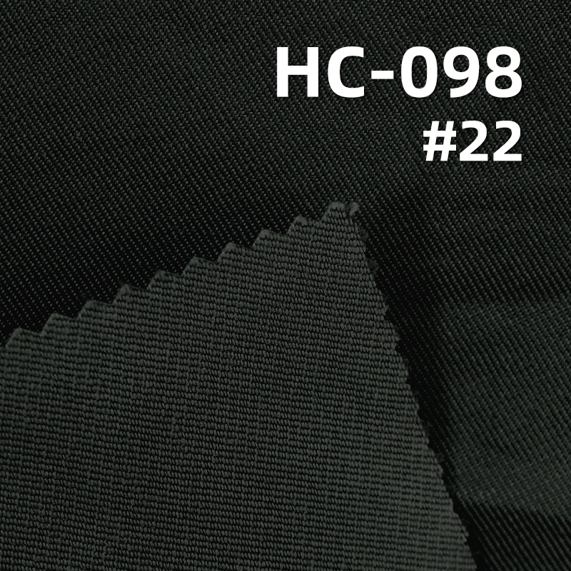 165g/m²  Cotton-Polyester Twill Dyed Fabric |Four-Piece Left Slant | Windbreaker, Cotton Jacket, Jacket Fabric