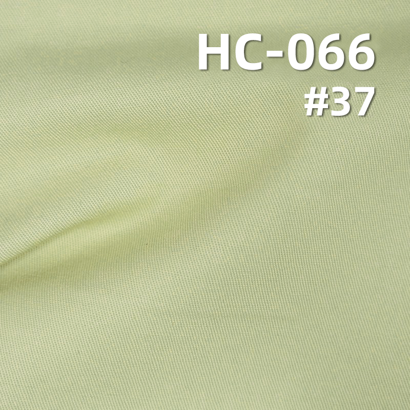 100%Cotton Twill Fabric  silky finishing 195g/m2 57/58" HC-066