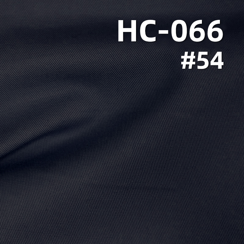 100%Cotton Twill Fabric  silky finishing 195g/m2 57/58" HC-066