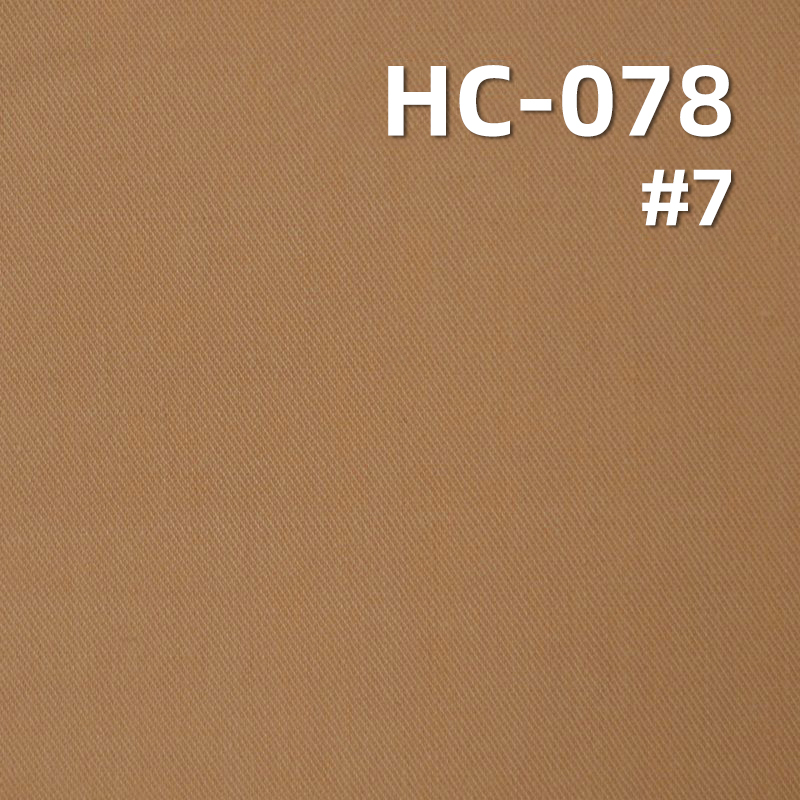 100%Cotton  60S 2/1Twill Fabric Sand Washing 128g/m2 61/62" HC-078