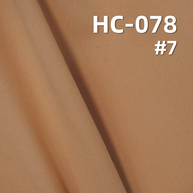 100%Cotton  60S 2/1Twill Fabric Sand Washing 128g/m2 61/62" HC-078
