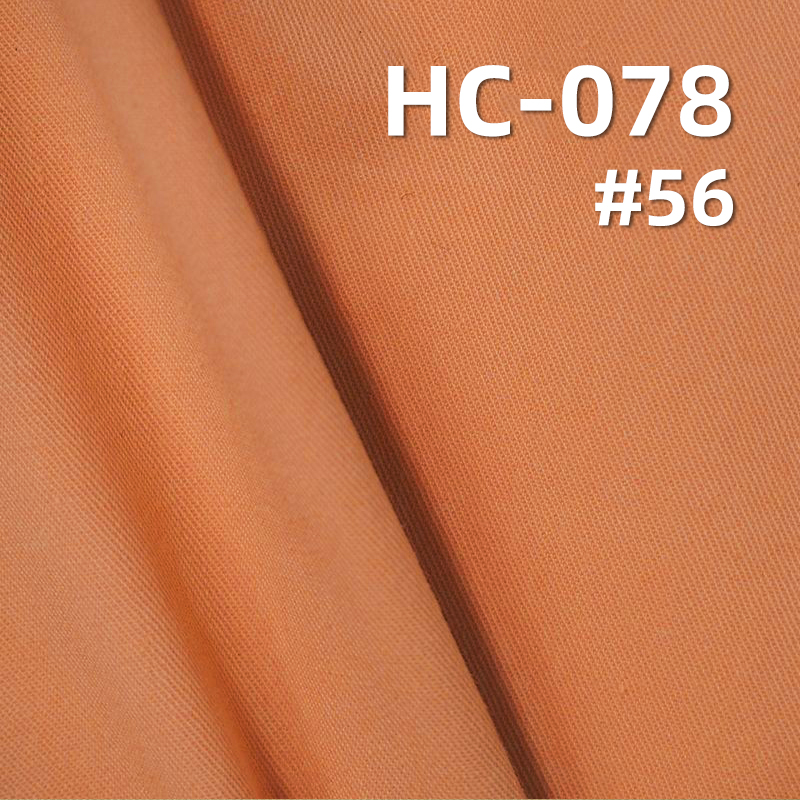 100%Cotton  60S 2/1Twill Fabric Sand Washing 128g/m2 61/62" HC-078