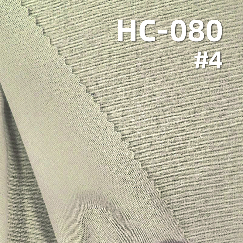 97%Cotton 3%Spandex 50S Poplin Sand Washing 166g/m2 56/57" HC-080