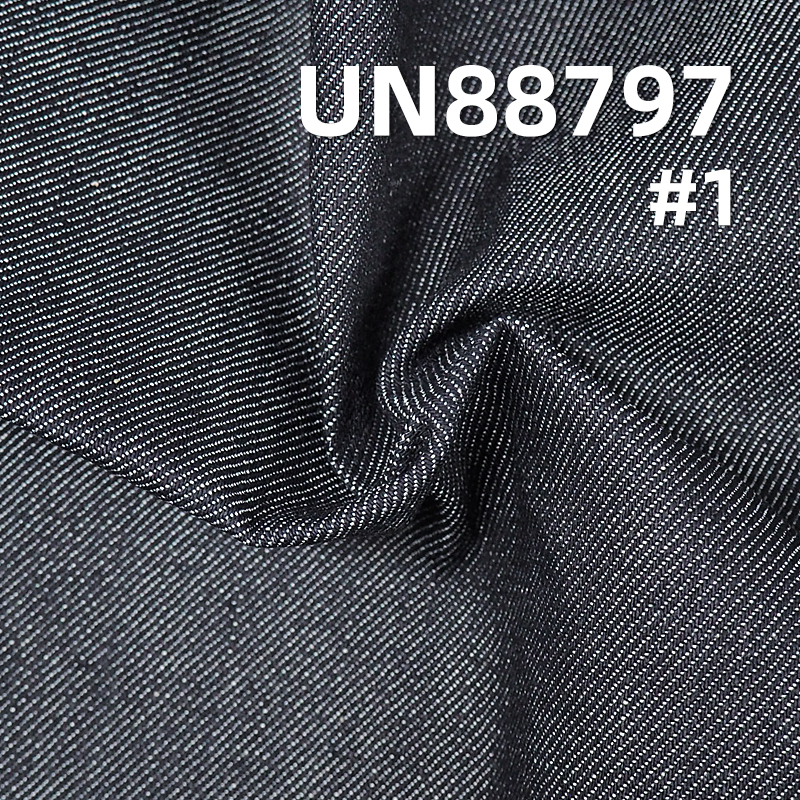 Cotton Stretch Denim Fabric | 11oz Slub “Z” Twill Denim | jeans denim jacket fabric