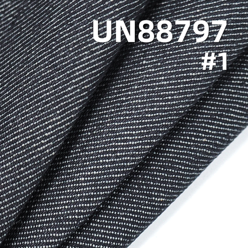 Cotton Stretch Denim Fabric | 11oz Slub “Z” Twill Denim | jeans denim jacket fabric