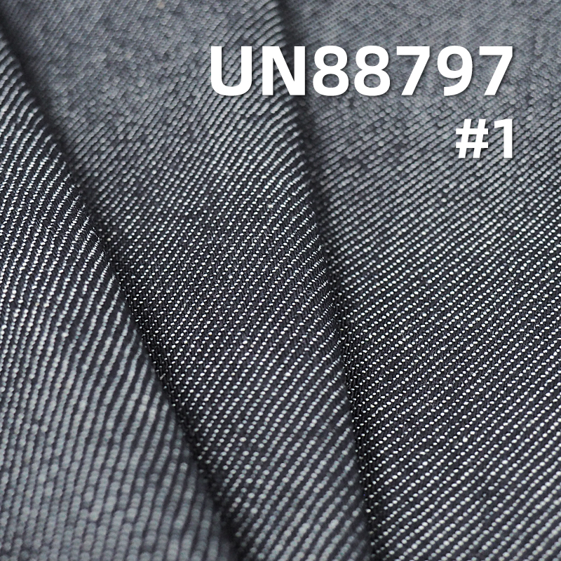 Cotton Stretch Denim Fabric | 11oz Slub “Z” Twill Denim | jeans denim jacket fabric