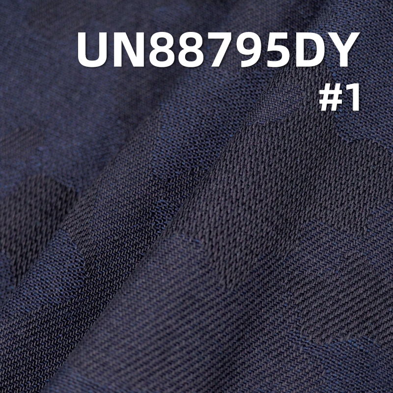 100% Cotton Jacquard Denim | 11.5oz Camouflage Fabric | Fashion Denim for Pants and Jackets