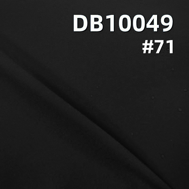 100%Polyester High elasticity T800 Memory fabric W/R 90g/m2 57/58" DB10049