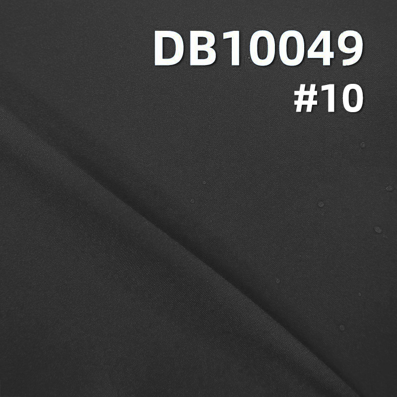 100%Polyester High elasticity T800 Memory fabric W/R 90g/m2 57/58" DB10049