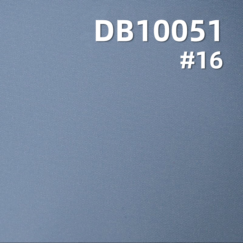 100%Polyester High elasticity Double Weft T800 fabric W/R 130g/m2 57/58" DB10051