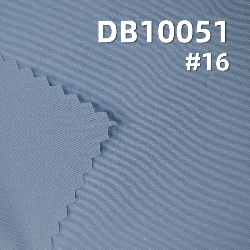 100%Polyester High elasticity Double Weft T800 fabric W/R 130g/m2 57/58" DB10051