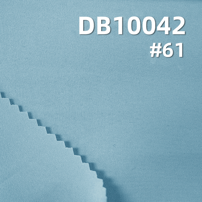 Polyester 75D Plain T800 Dyed Fabric | 104g/m² Antistatic Water-Repellent Fabric | Fabric for Outdoor Apparel and Windbreakers