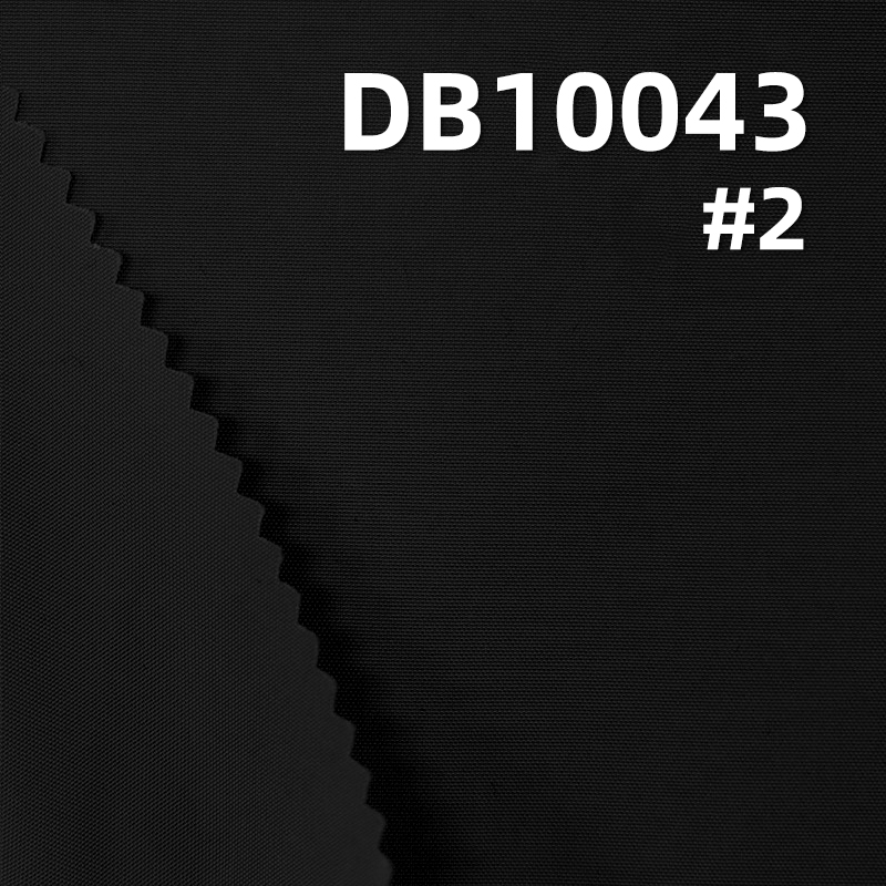 100%Polyester 75D T800 Memory Like Fabric  W/R Antistatic 102g/m2 57/58" DB10043