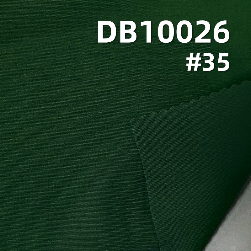 90g/m2 Nylon Four-Way Stretch | 40D Nylon Elastic Fabric |Butterfly mesh fabric| Yoga Wear, Top, Pants Fabric