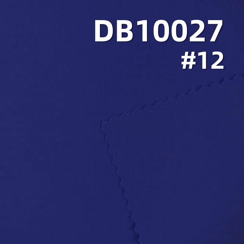 Nylon Stretch Dyed Fabric | 70D Cool-Touch Butterfly mesh| Beach Shorts and Outdoor Hiking Wear Material