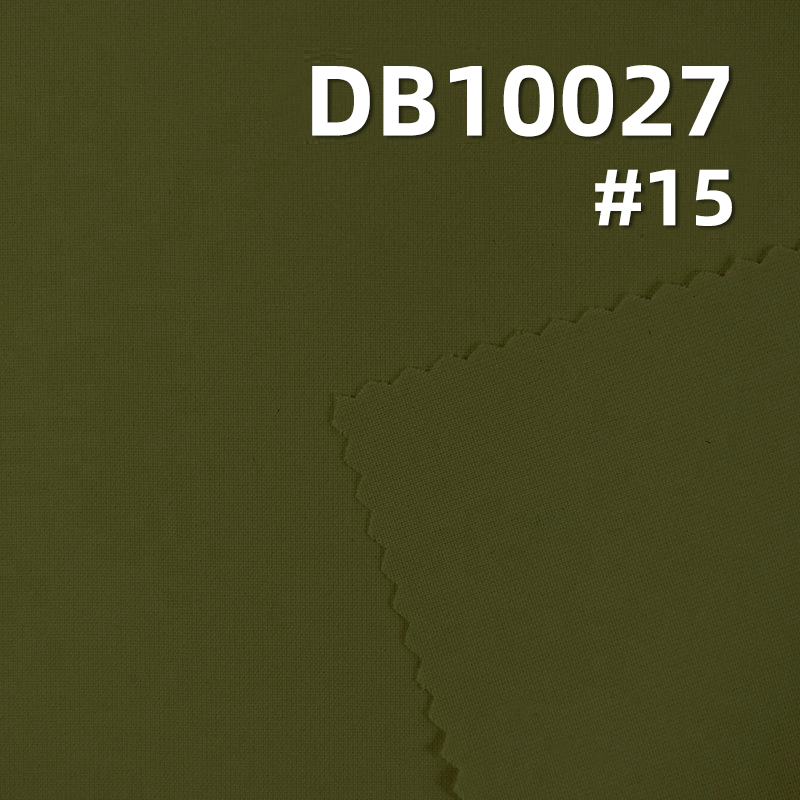 Nylon Stretch Dyed Fabric | 70D Cool-Touch Butterfly mesh| Beach Shorts and Outdoor Hiking Wear Material