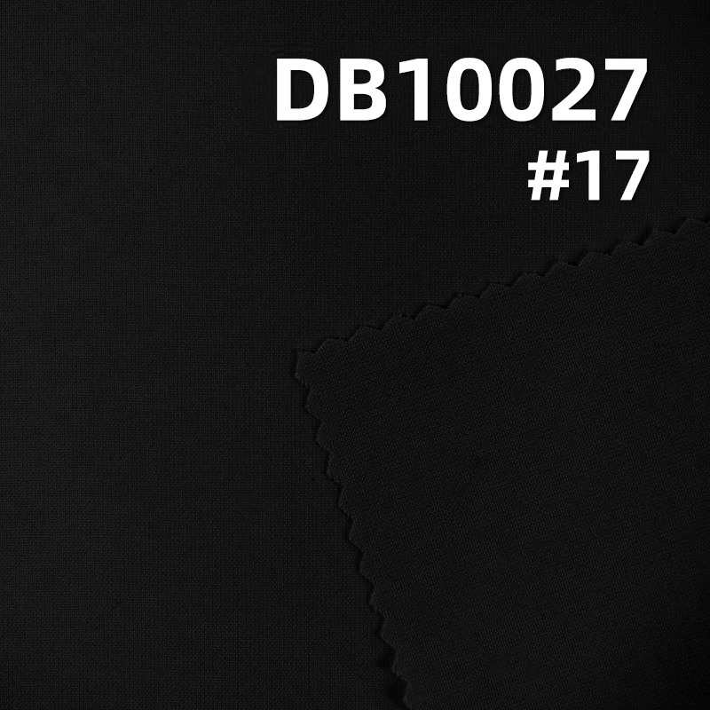 Nylon Stretch Dyed Fabric | 70D Cool-Touch Butterfly mesh| Beach Shorts and Outdoor Hiking Wear Material