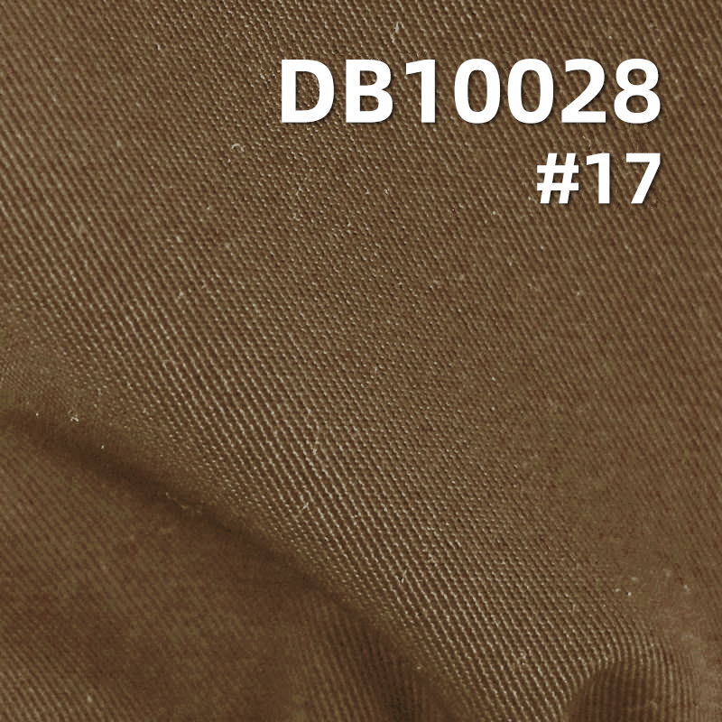160 gsm Nylon Four-Way Stretch | 70D Twill Dull Nylon Elastic Fabric | Sun Protective Jacket, Outdoor Apparel Fabric