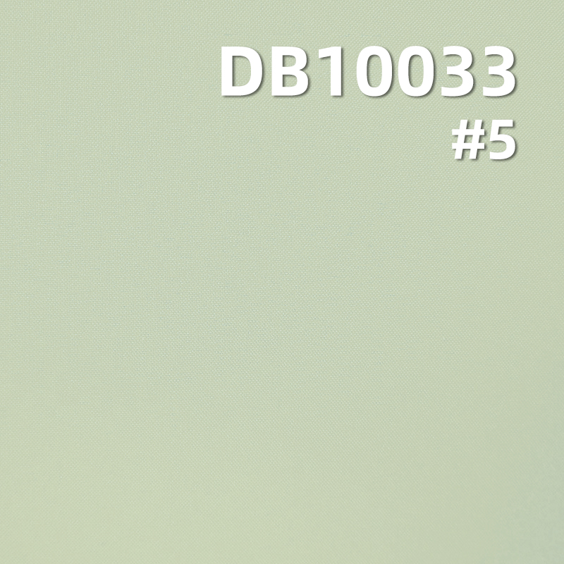 63 g/m2 Polyester 50D Cotton-Feel Dyed Fabric | High Elastic Lamination Anti-Static | Shirt Jacket, Windbreaker, Outdoor Apparel Fabric