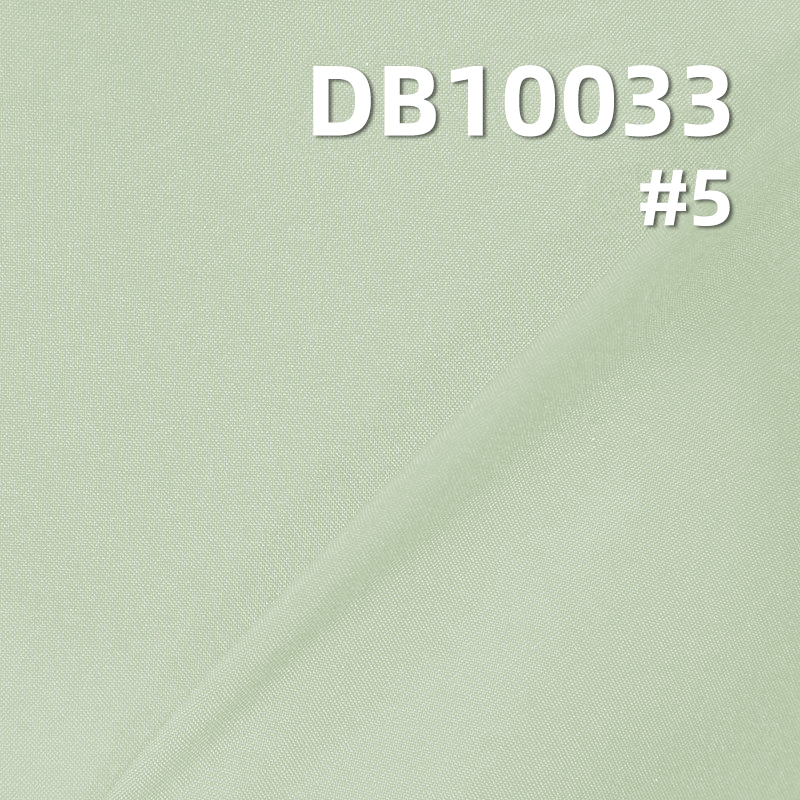 63 g/m2 Polyester 50D Cotton-Feel Dyed Fabric | High Elastic Lamination Anti-Static | Shirt Jacket, Windbreaker, Outdoor Apparel Fabric