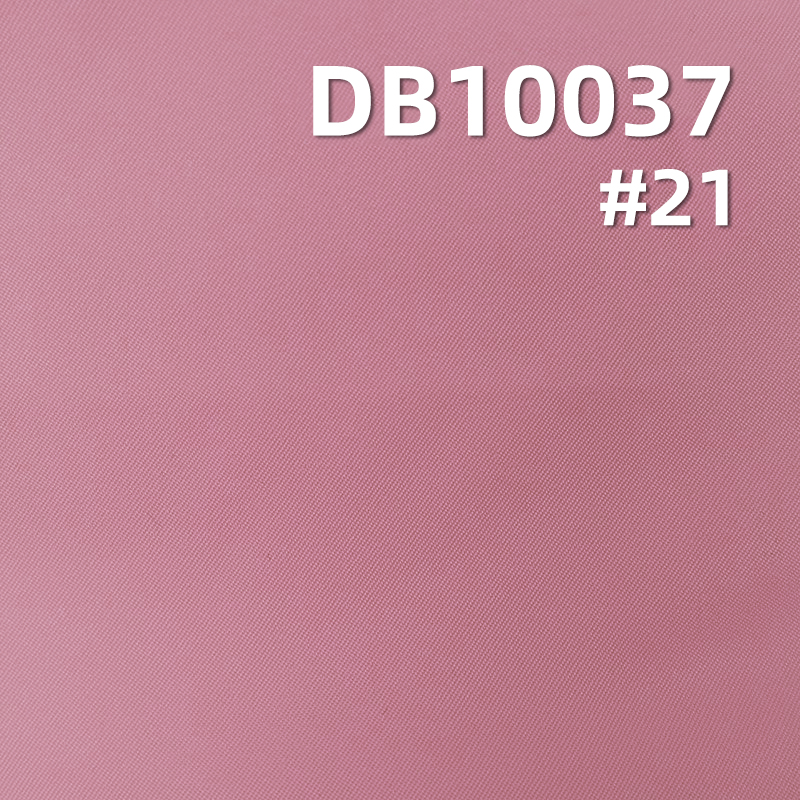 Polyester 50D Single Twill Dyed Fabric | 78g/m² High-Elastic Fabric | Waterproof | Anti-Static 
