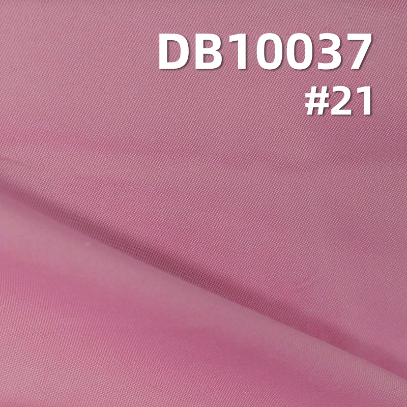 Polyester 50D Single Twill Dyed Fabric | 78g/m² High-Elastic Fabric | Waterproof | Anti-Static 