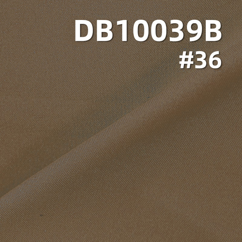 Polyester 75D Plain Weave DTY Dyed Fabric | 135g/m2 High Stretch K-T Laminated Fabric | Waterproof | Anti-Static