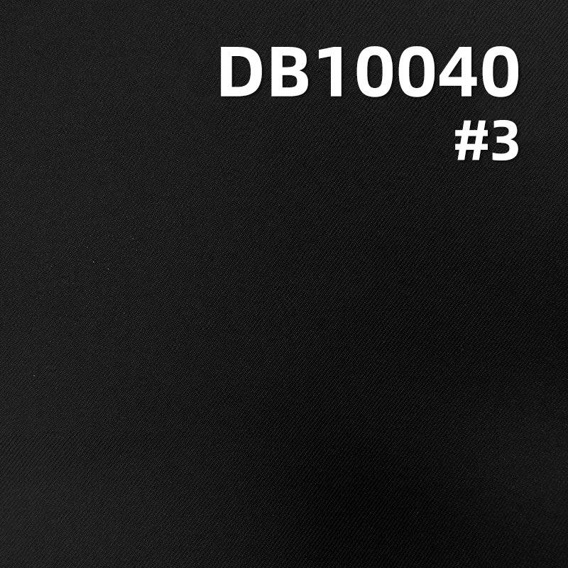 100g/m2 Polyester 75D Double Twill High Stretch Dyed Fabric | 100g/m2 Lightweight Stretch Fabric | Waterproof | Anti-Static