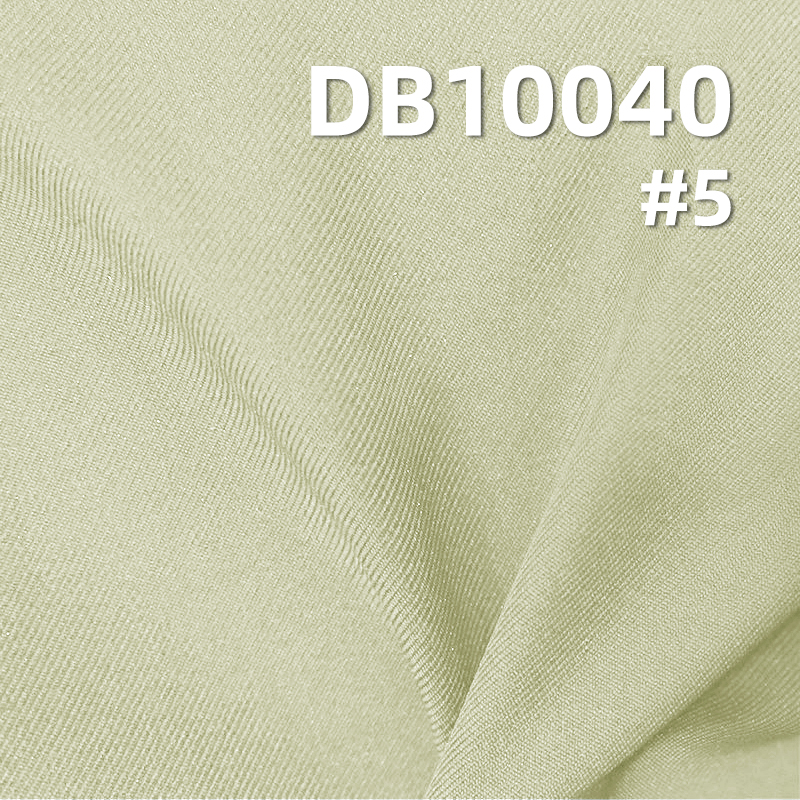 100g/m2 Polyester 75D Double Twill High Stretch Dyed Fabric | 100g/m2 Lightweight Stretch Fabric | Waterproof | Anti-Static