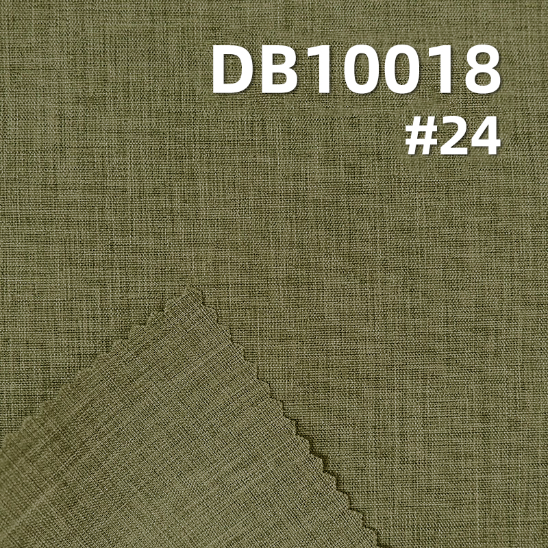 Cationic 4-Way Stretch Dyed Fabric | 140g/m²  Two-Tone Butterfly mesh fabric | Shirts, Jackets & Trousers Material