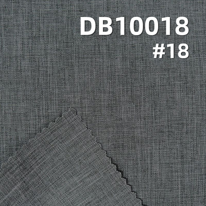 Cationic 4-Way Stretch Dyed Fabric | 140g/m²  Two-Tone Butterfly mesh fabric | Shirts, Jackets & Trousers Material