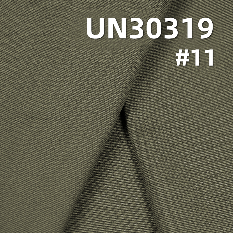 395g/m² Heavyweight Cotton Jacquard Dyed Fabric | Pinstripe Horizontal Double-Layer Cloth | Fabric for Jackets, Pants, and Bags