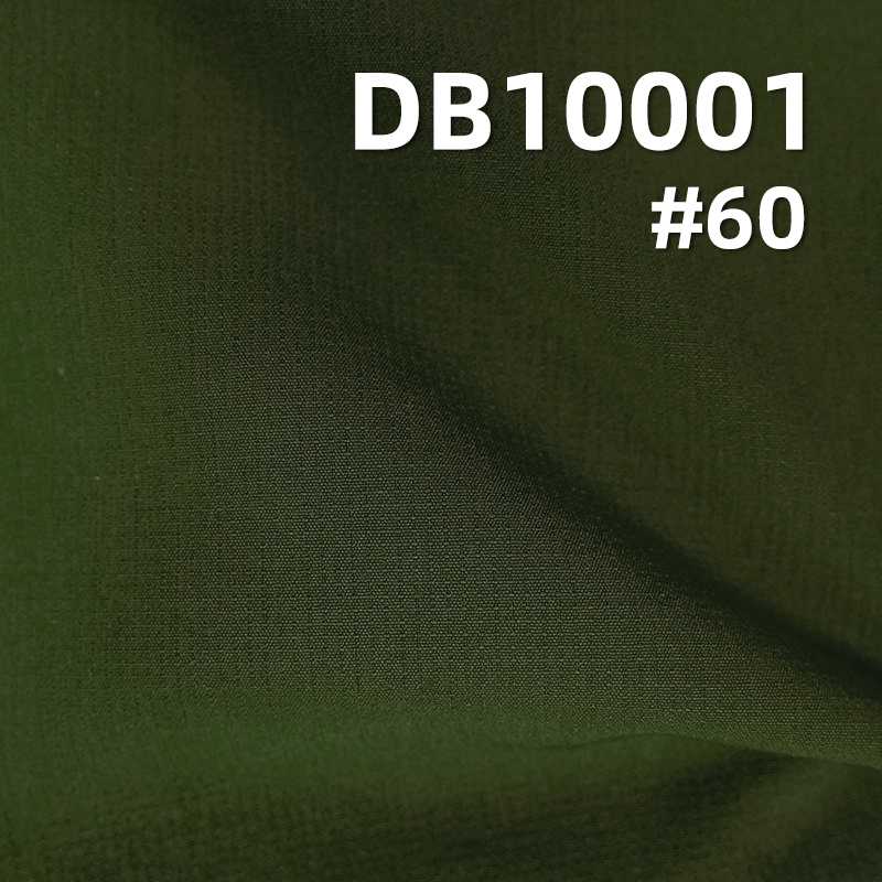 Great Wall Stripe Mountaineering Fabric | 190g/m² Nylon 4-Way Stretch Dyed Fabric |Outdoor Wear & Sportswear Material